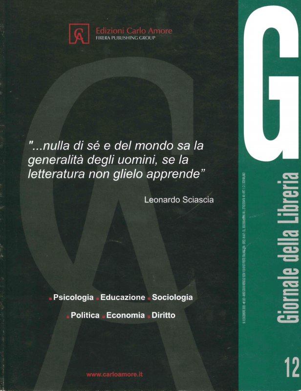 Dicembre 2005