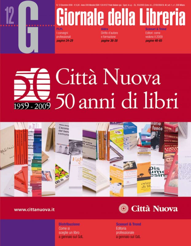 Dicembre 2008
