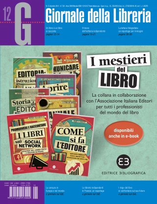 Dicembre 2014