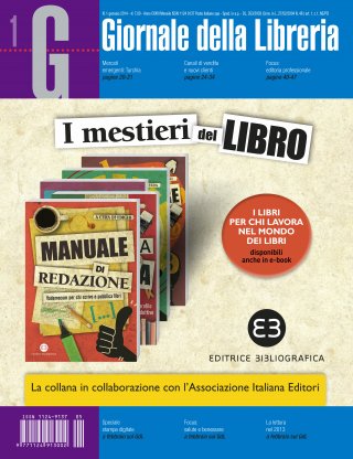Gennaio 2014