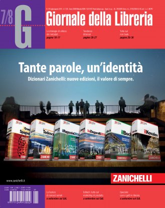 Luglio-Agosto 2015