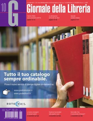 La direzione del cambiamento