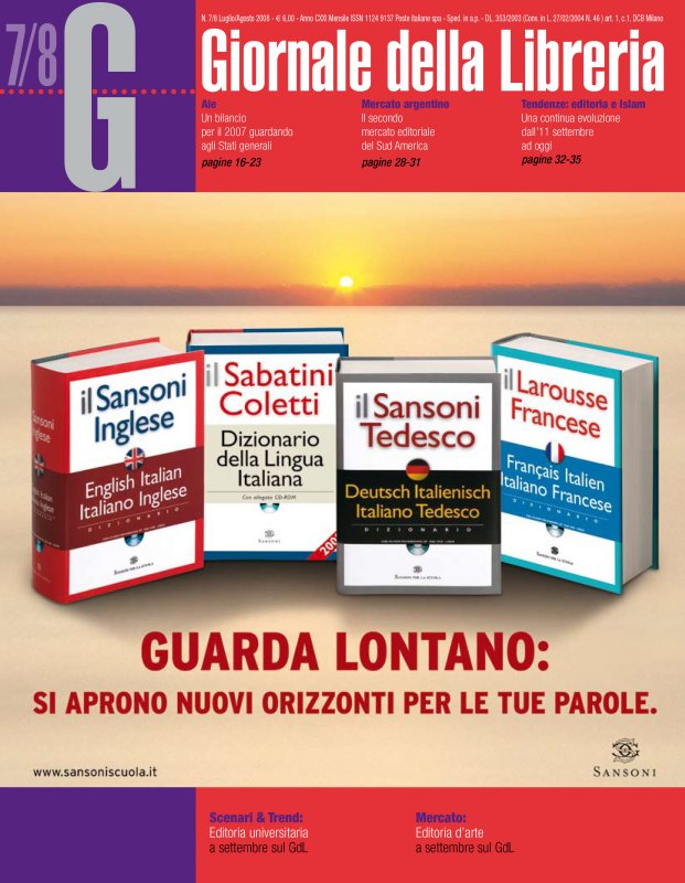 Luglio-Agosto 2008