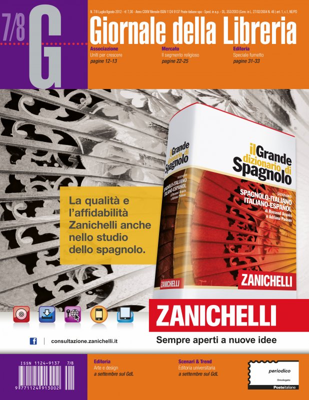 Luglio-Agosto 2012