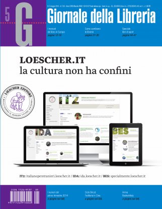 Maggio 2014
