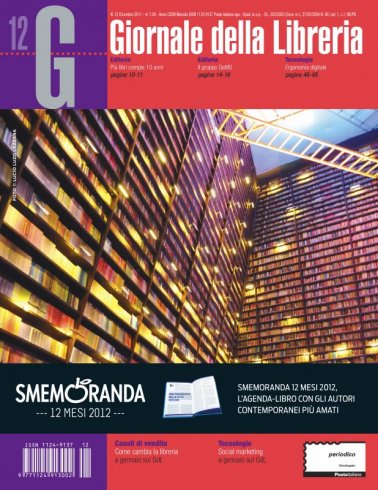 Dicembre 2011