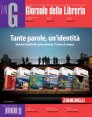 Luglio-Agosto 2015