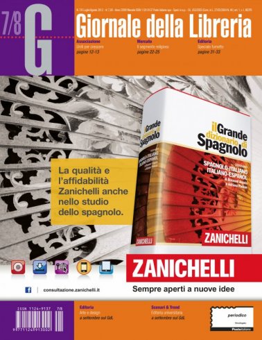Luglio-Agosto 2012
